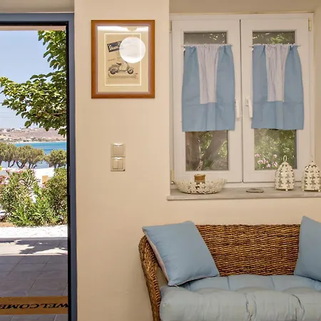 Andromachi's Cozy Holiday home